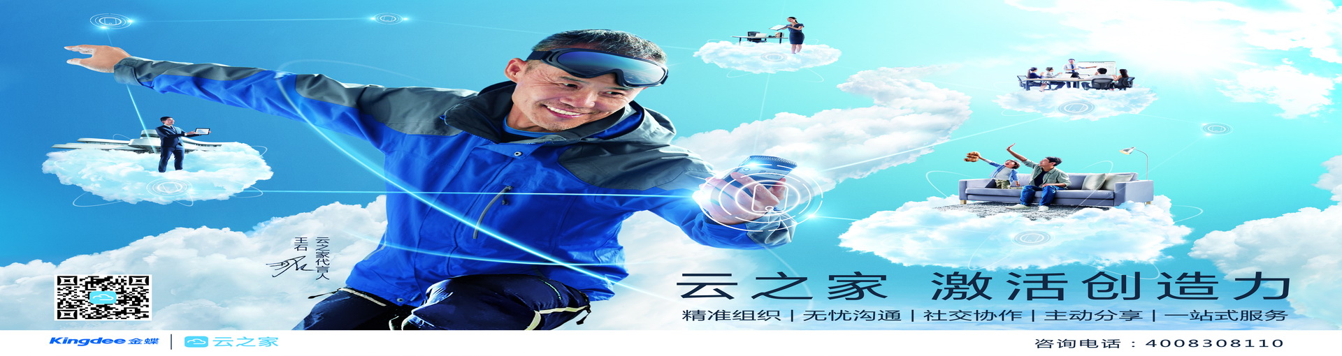 &#20048;&#31454;&#23448;&#32593;&#45;&#20048;&#31454;&#40;&#20013;&#22269;&#41;&#19968;&#31449;&#24335;&#20307;&#32946;&#26381;&#21153;